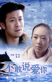 要久久电视剧全集免费