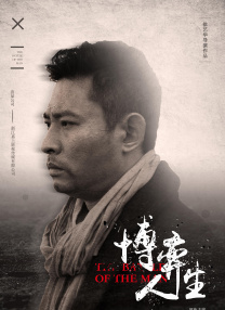 要久久电视剧全集免费