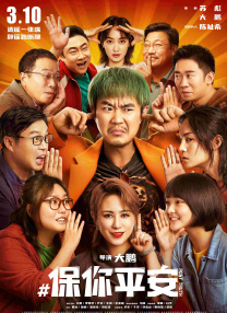 要久久电视剧全集免费